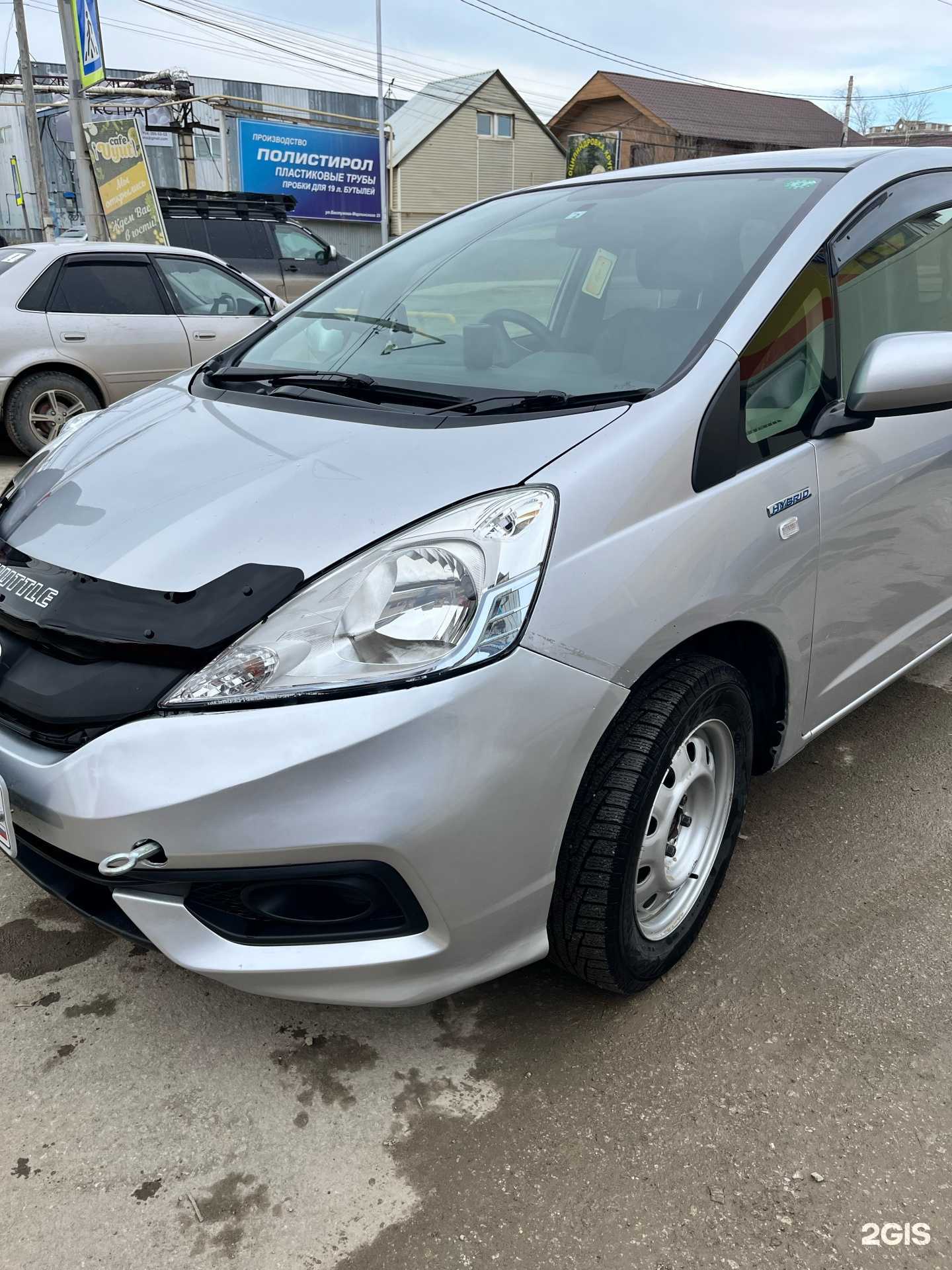 Отзывы на компанию Илбис в г. Якутск c фото