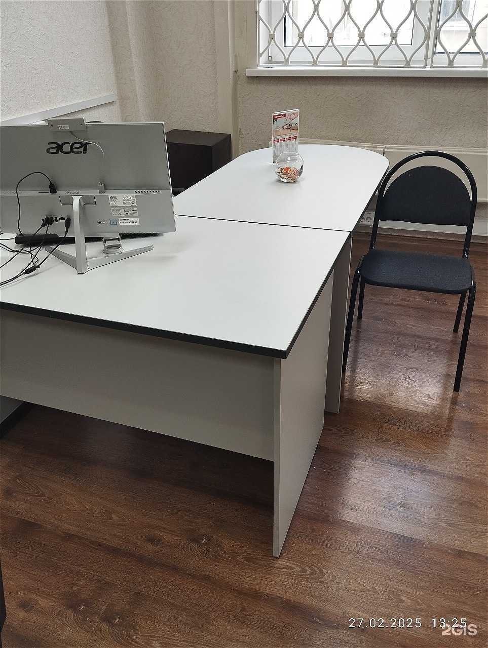 Отзывы на компанию САК Энергогарант в г. Миасс c фото