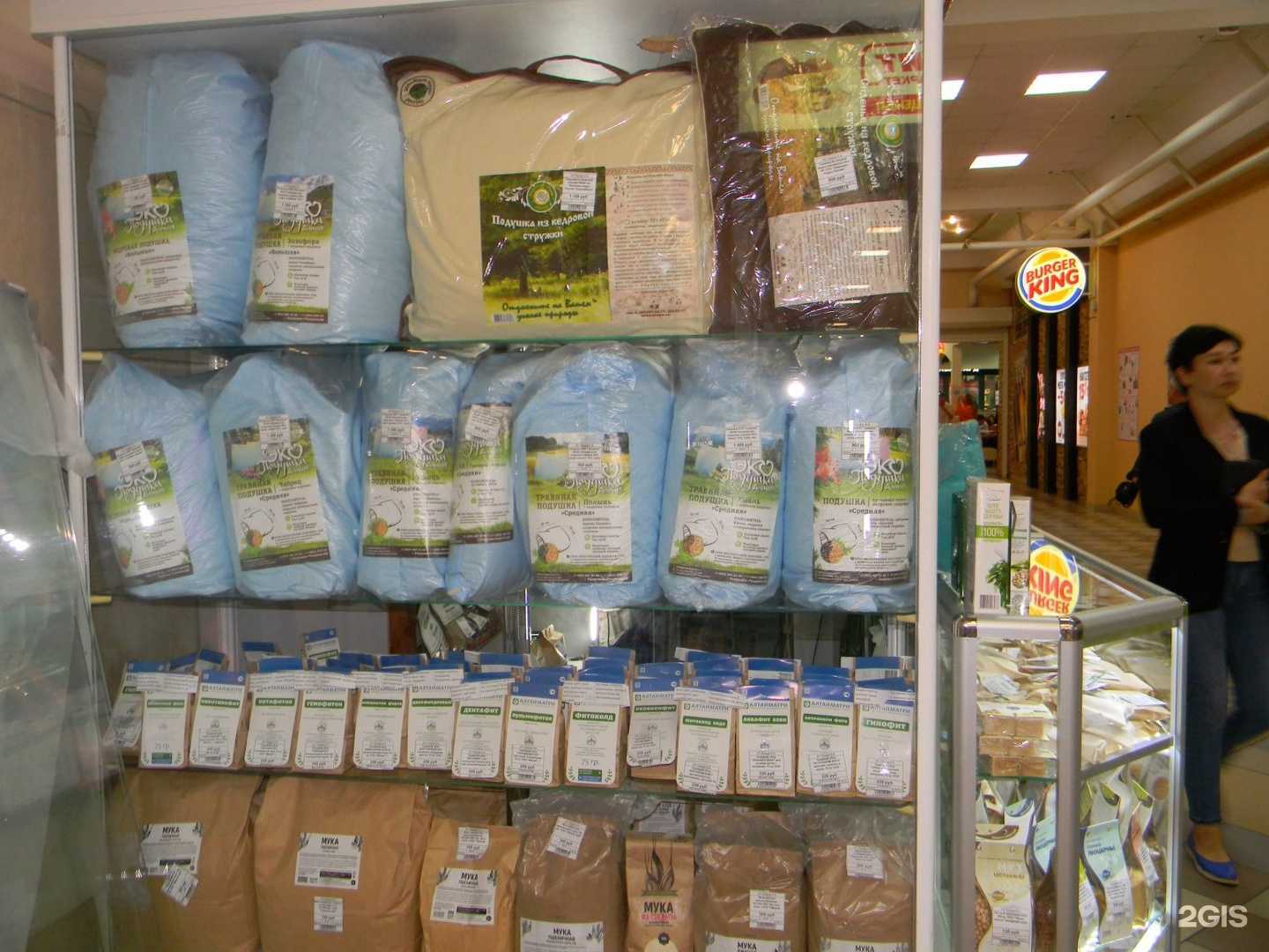 Отзывы на компанию Звенящие кедры России в г. Чебоксары c фото