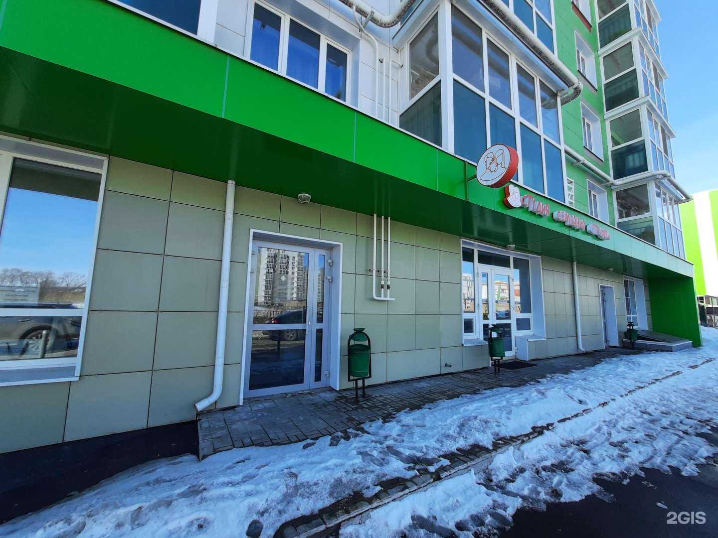 Отзывы на компанию Территория красивых ногтей в Казани c фото