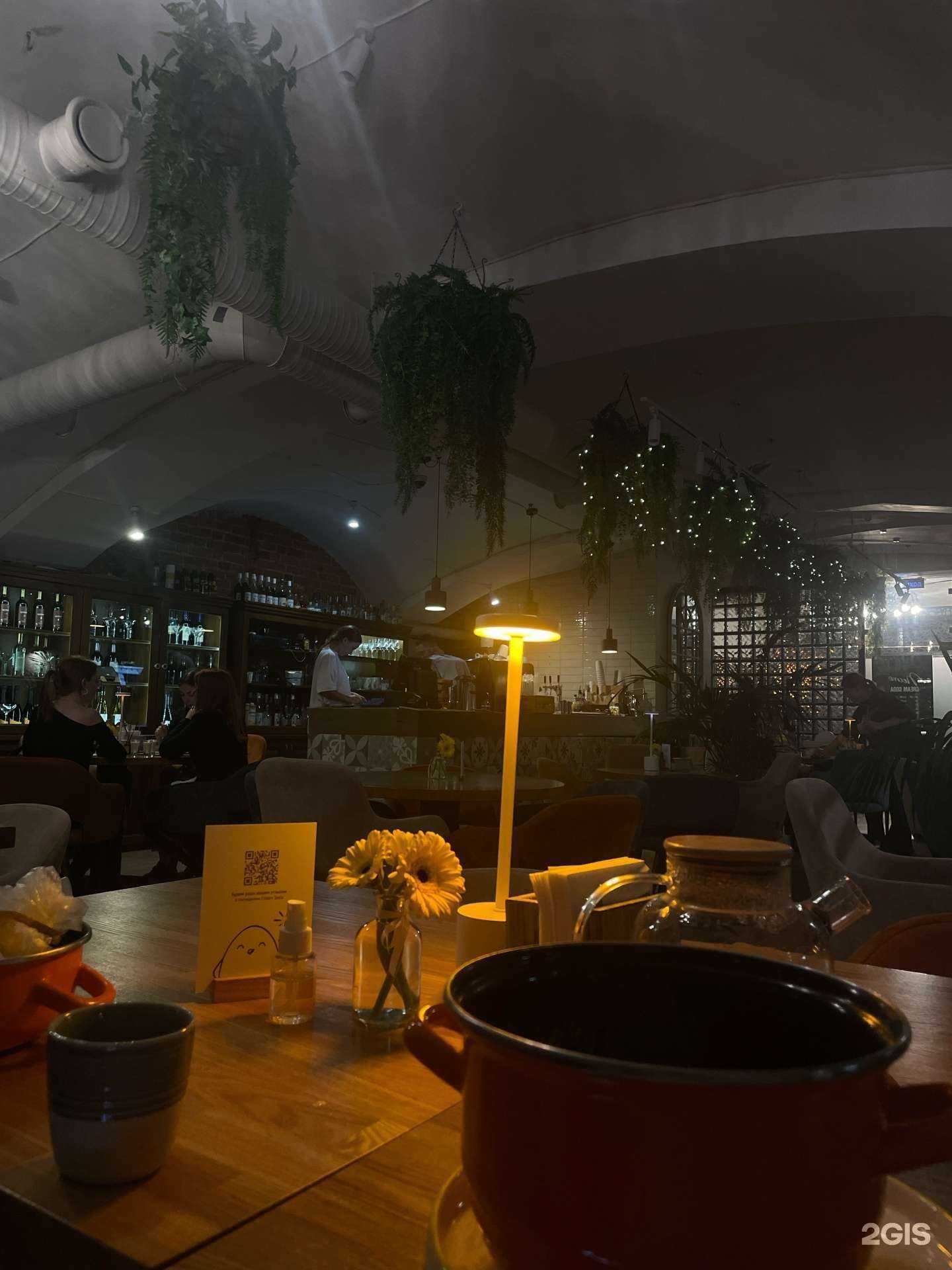 Отзывы на компанию Cream Soda Pesto в г. Рязань c фото