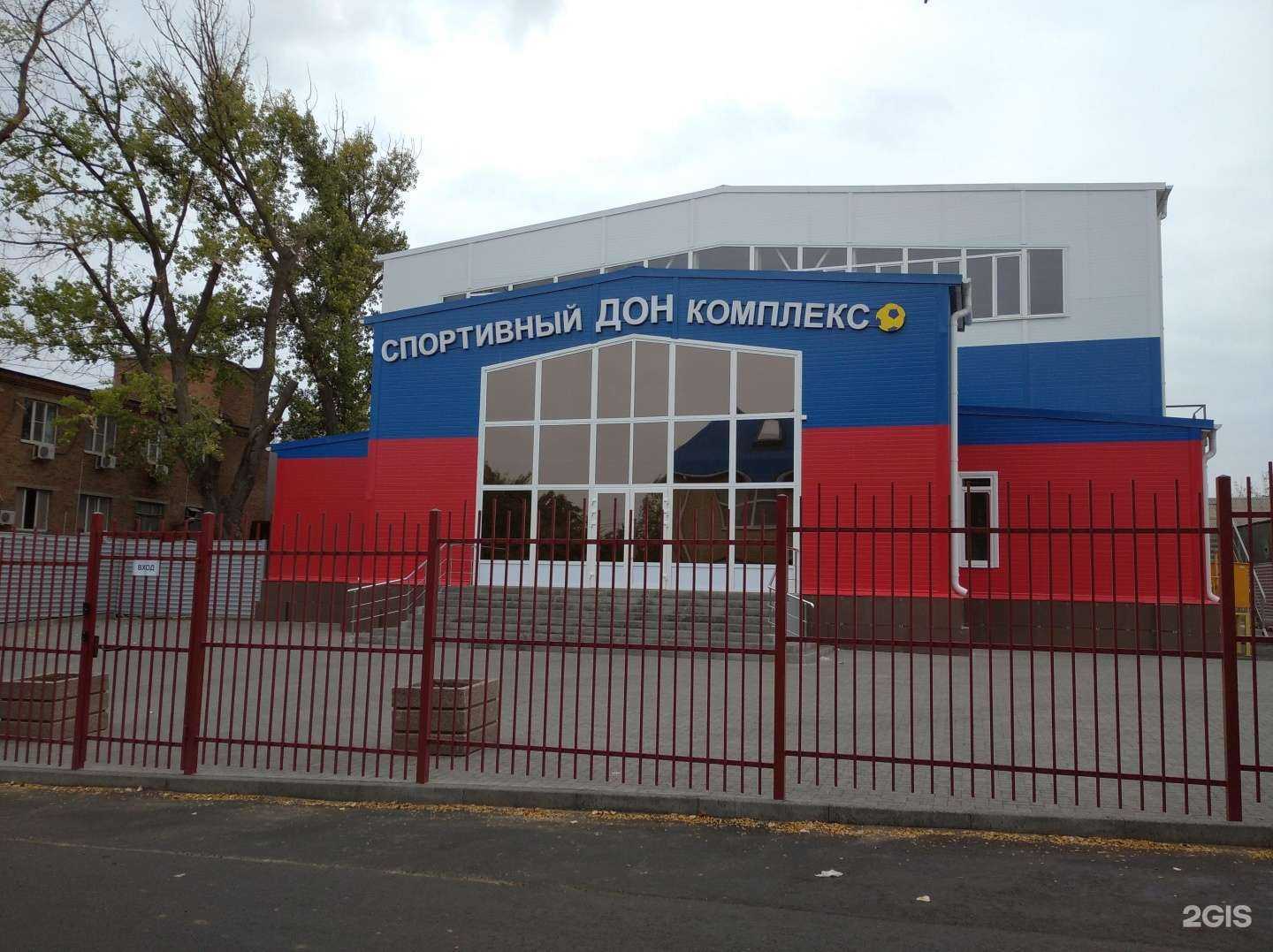 Отзывы на компанию Автосервис в Ростове-на-Дону c фото