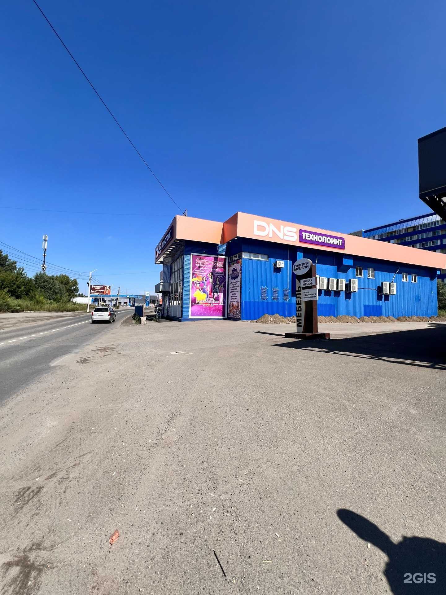 Отзывы на компанию Рахат-Лукум в Бийске c фото - фотография 2 из 2