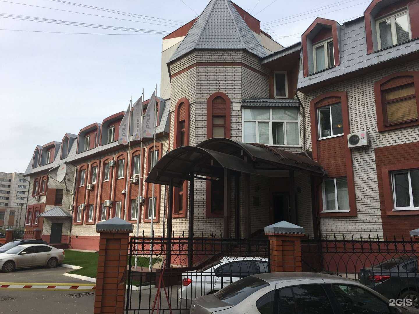 Отзывы на компанию Аврора мебель в Казани c фото - фотография 2 из 2