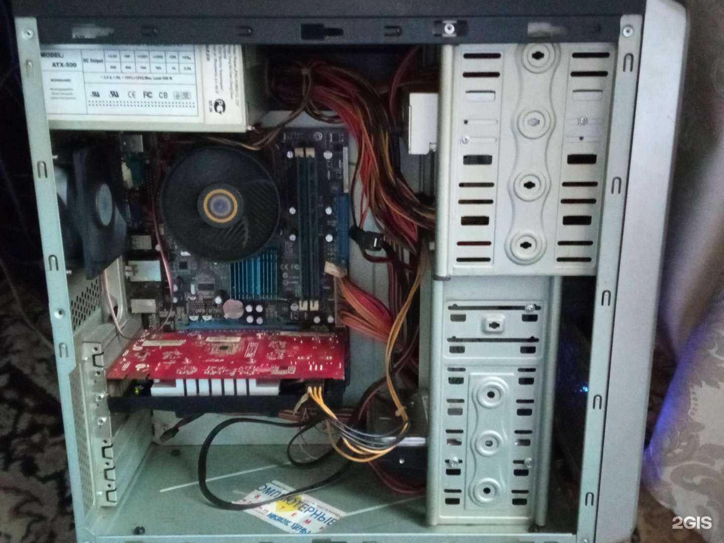 Отзывы на компанию Мастерская по ремонту мобильных телефонов, компьютеров и ноутбуков в г. Кемерово c фото