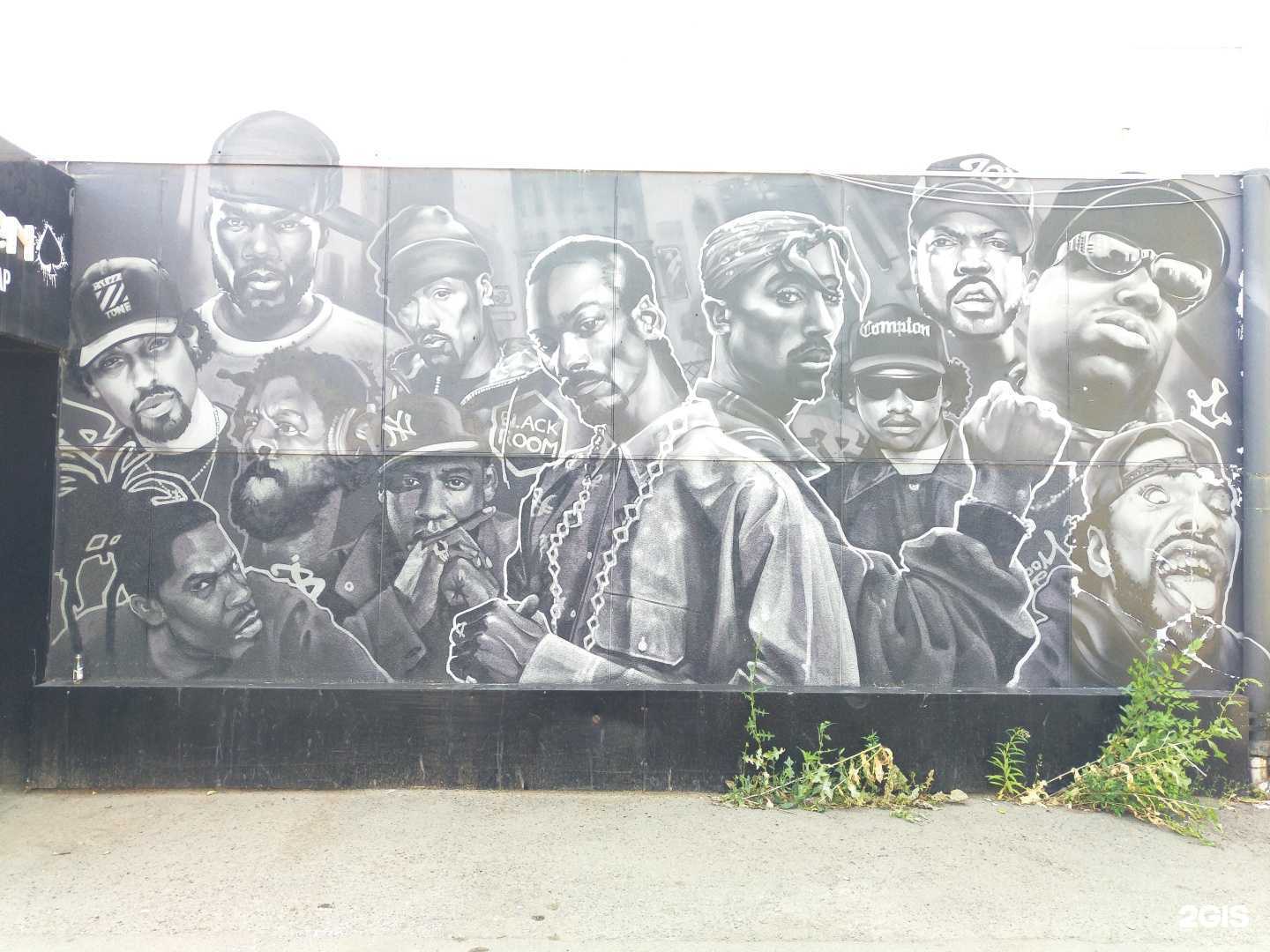 Отзывы на компанию Стрелец в Магнитогорске c фото - фотография 2 из 2