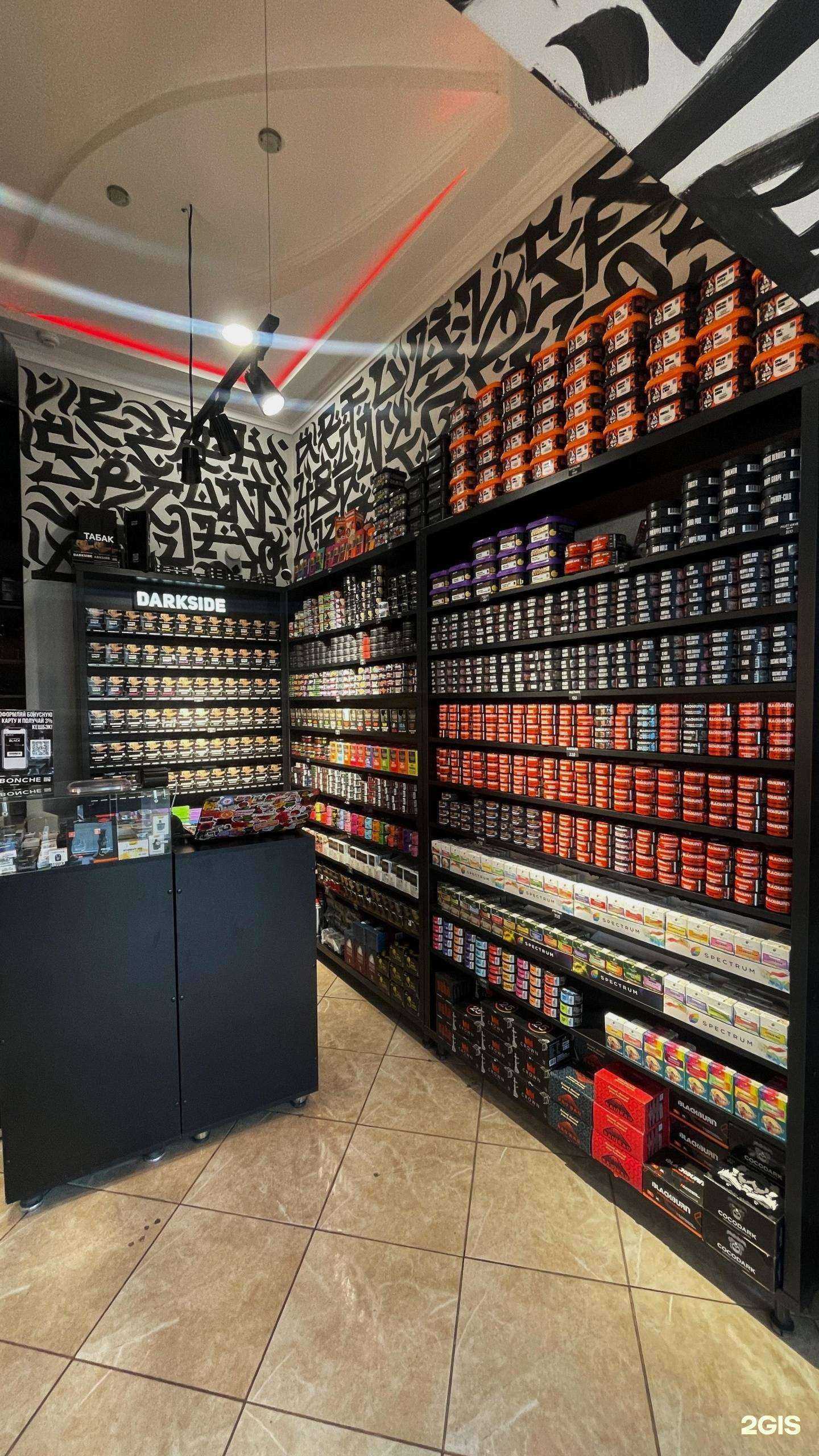 Отзывы на компанию Black Shop в г. Набережные Челны c фото