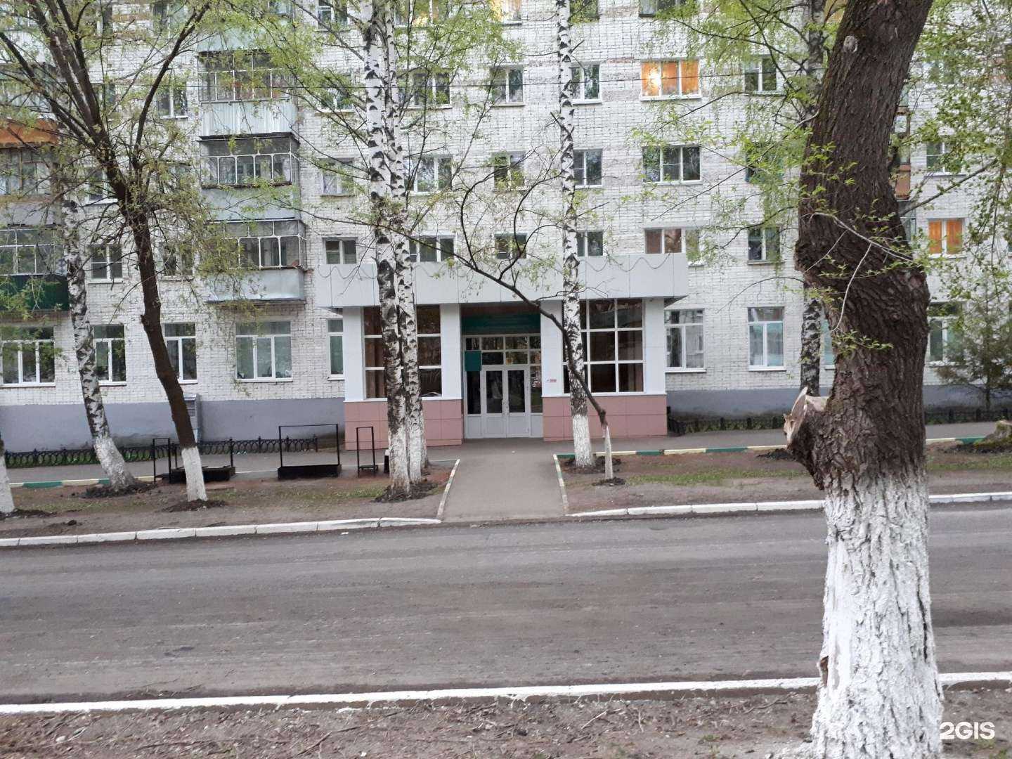 Отзывы на компанию Детская поликлиника №2 в Саранске c фото - фотография 2 из 2