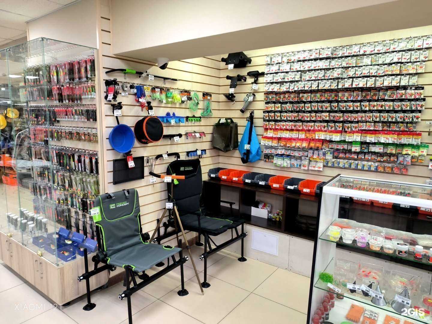 Отзывы на компанию Рыбацкий мостик в Челябинске c фото