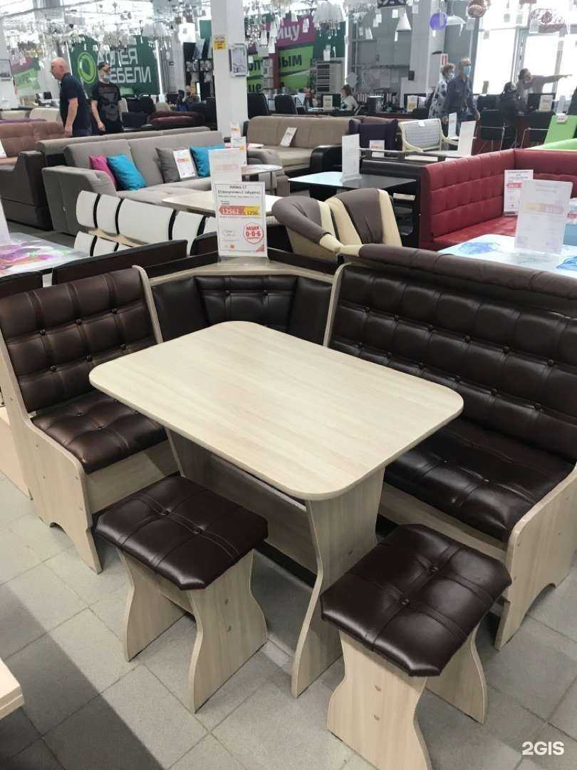 Отзывы на компанию Аллея мебели в Архангельске c фото