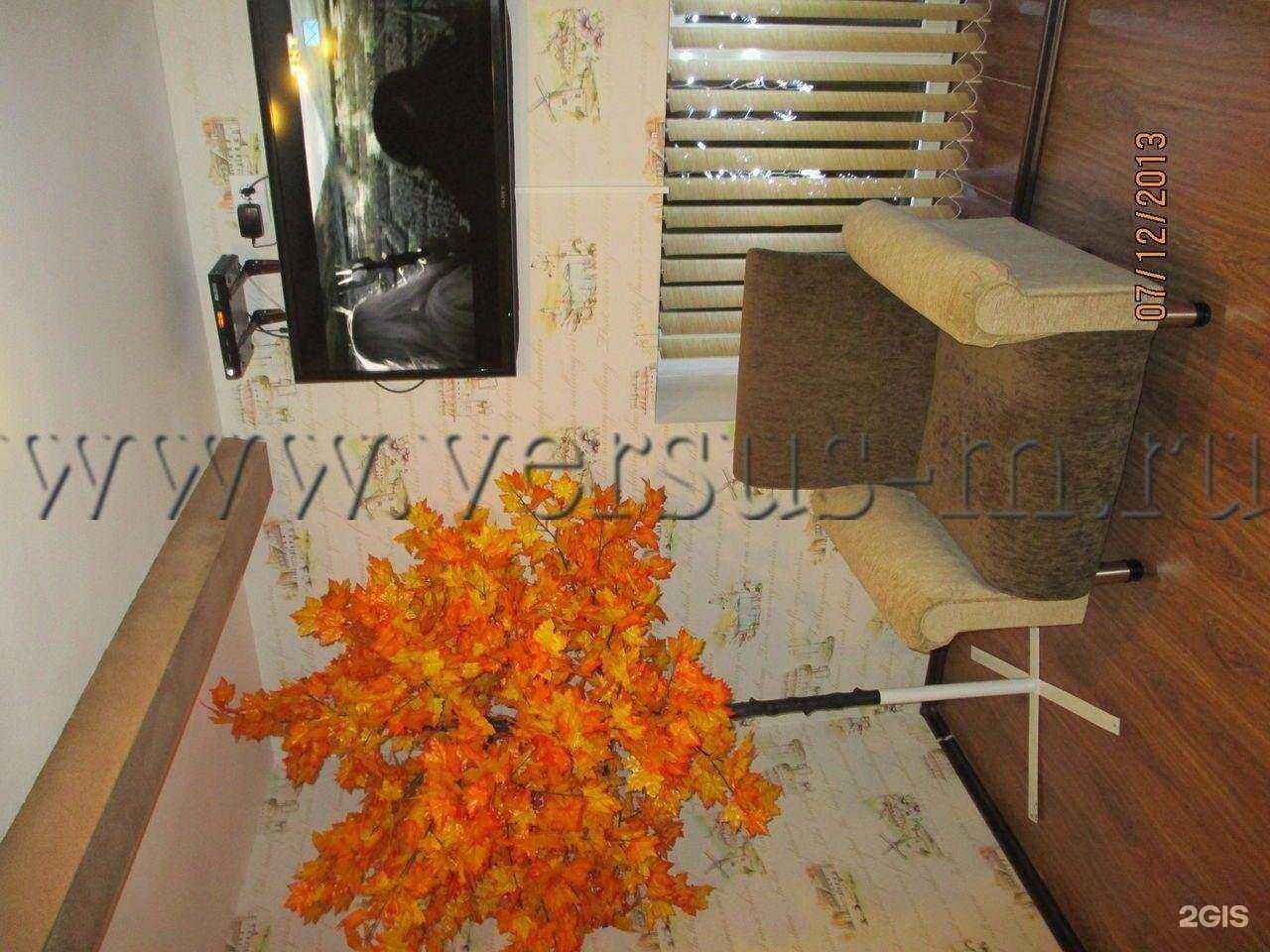 Отзывы на компанию Версус-м в г. Архангельск c фото