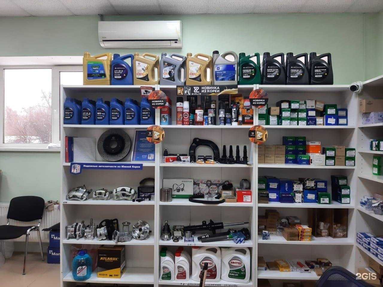 Отзывы на компанию Кореана в г. Ногинск c фото