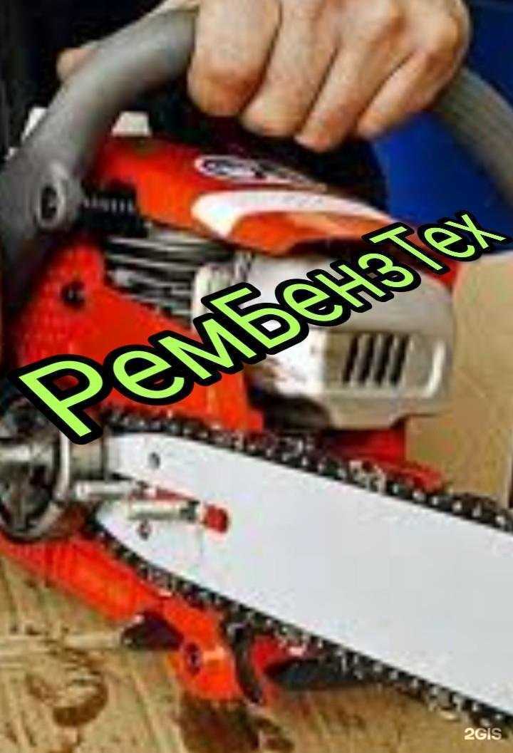 Отзывы на компанию РембензТех в г. Прокопьевск c фото