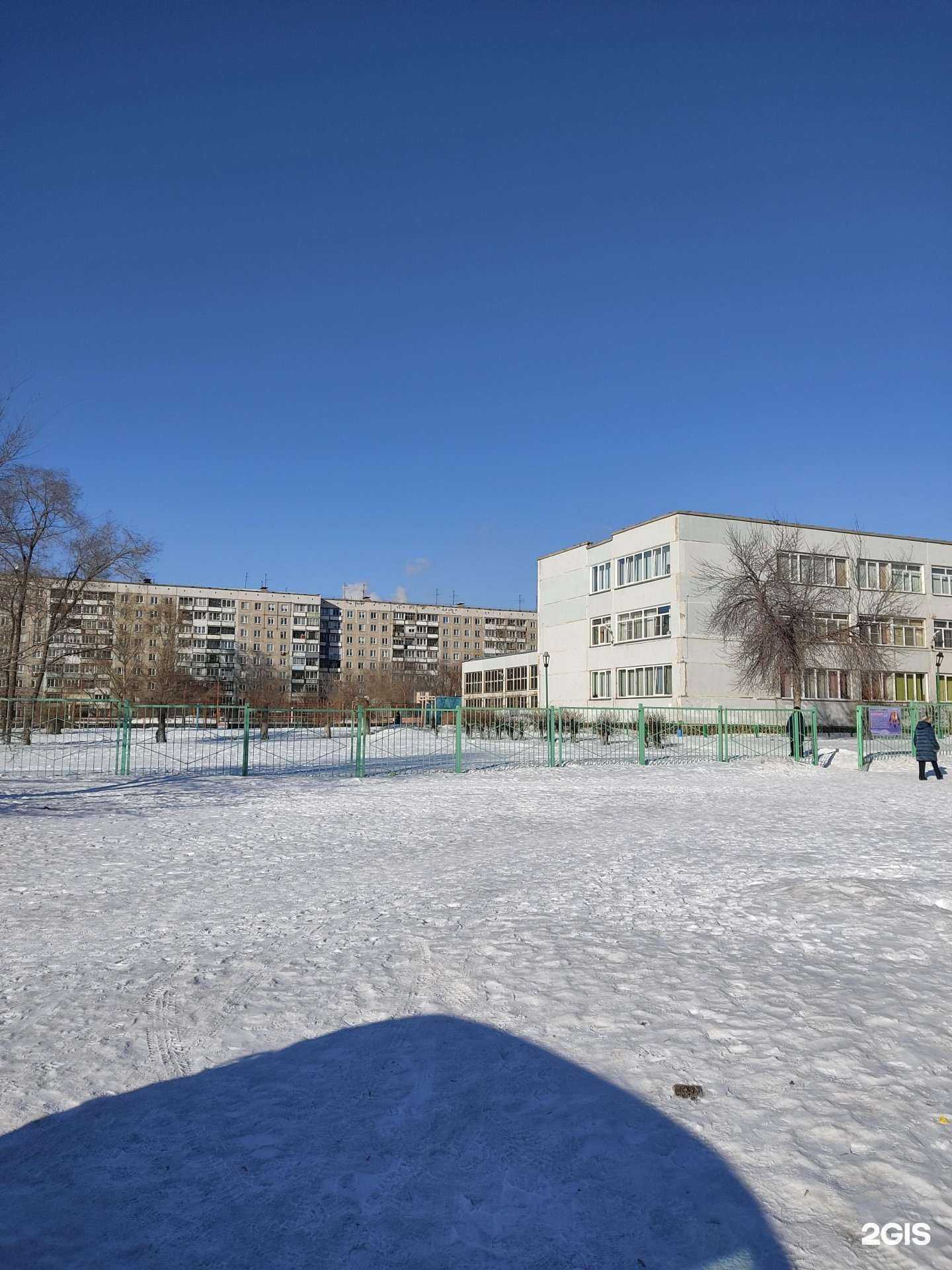 Отзывы на компанию Федерация хапкидо Новосибирской области в г. Новосибирск c фото