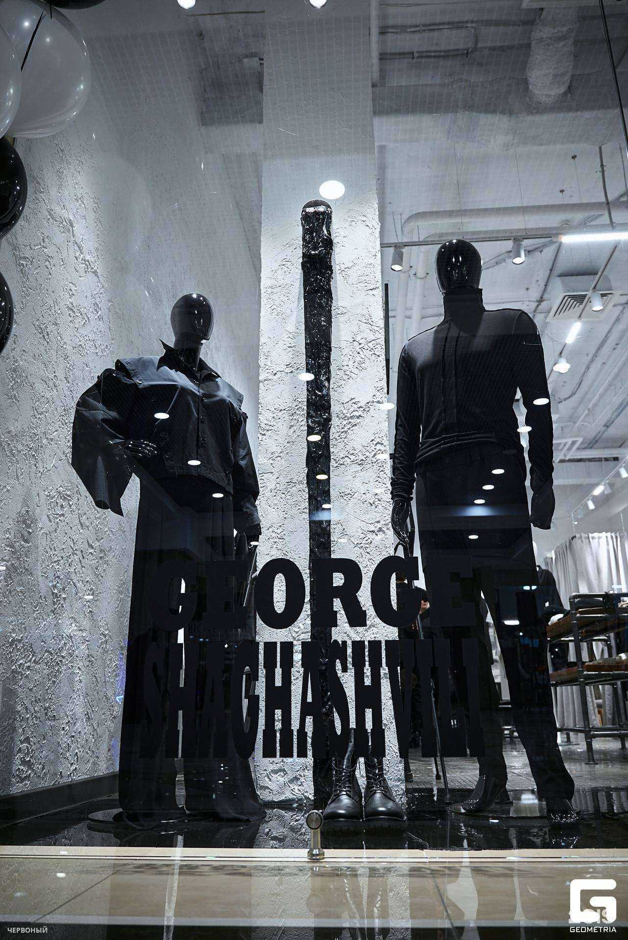 Отзывы на компанию George Shaghashvili в Екатеринбурге c фото