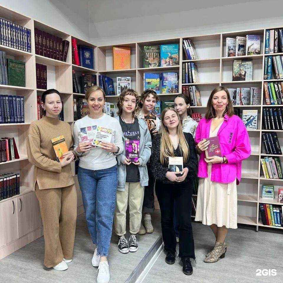 Отзывы на компанию Big Ben в Камышине c фото