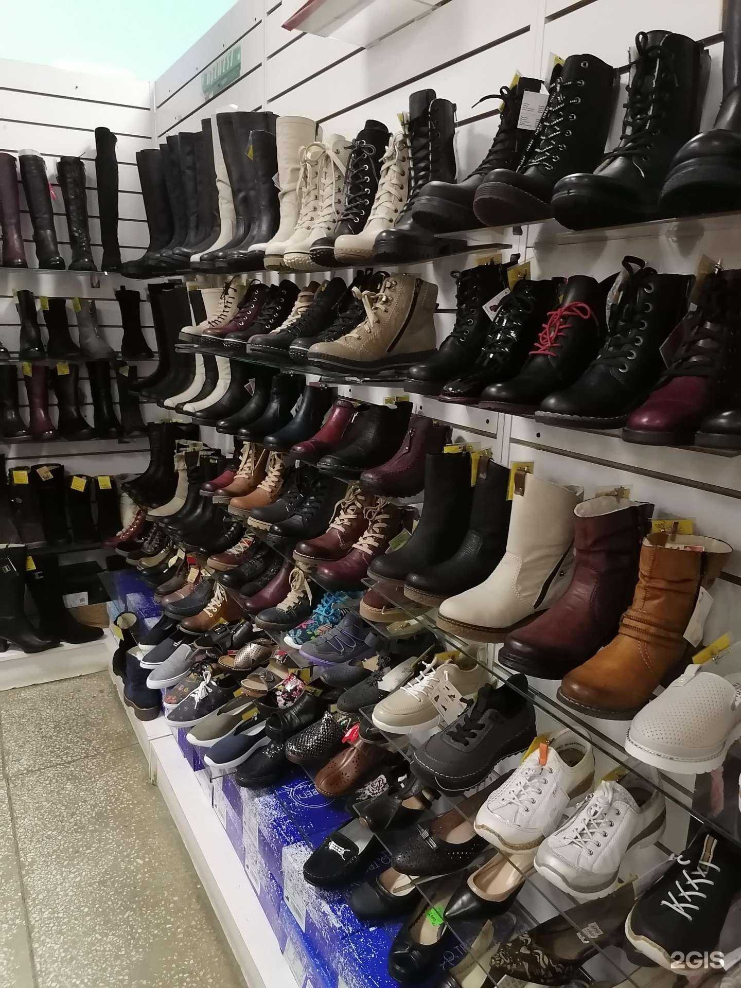 Отзывы на компанию Твоя пара в Челябинске c фото