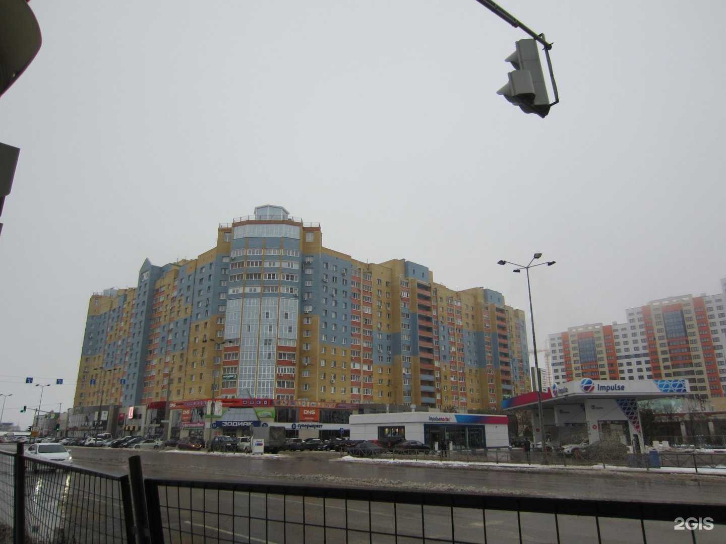 Отзывы на компанию ecoКраски в Рязани c фото - фотография 2 из 2