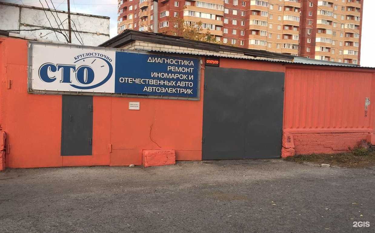 Отзывы на компанию СТО в г. Ульяновск c фото