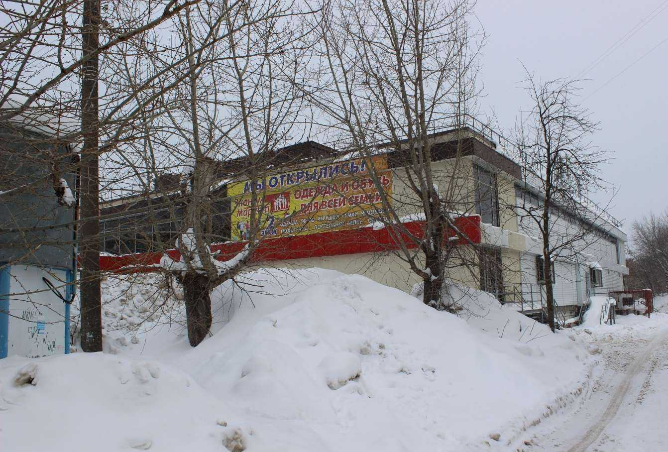 Отзывы на компанию ВолгаТекс в Чебоксарах c фото - фотография 2 из 2