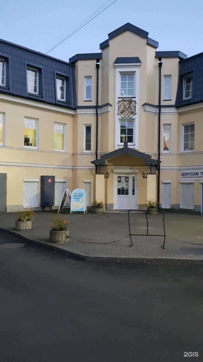 Отзывы на компанию Горгаз в Гатчине c фото - фотография 2 из 2