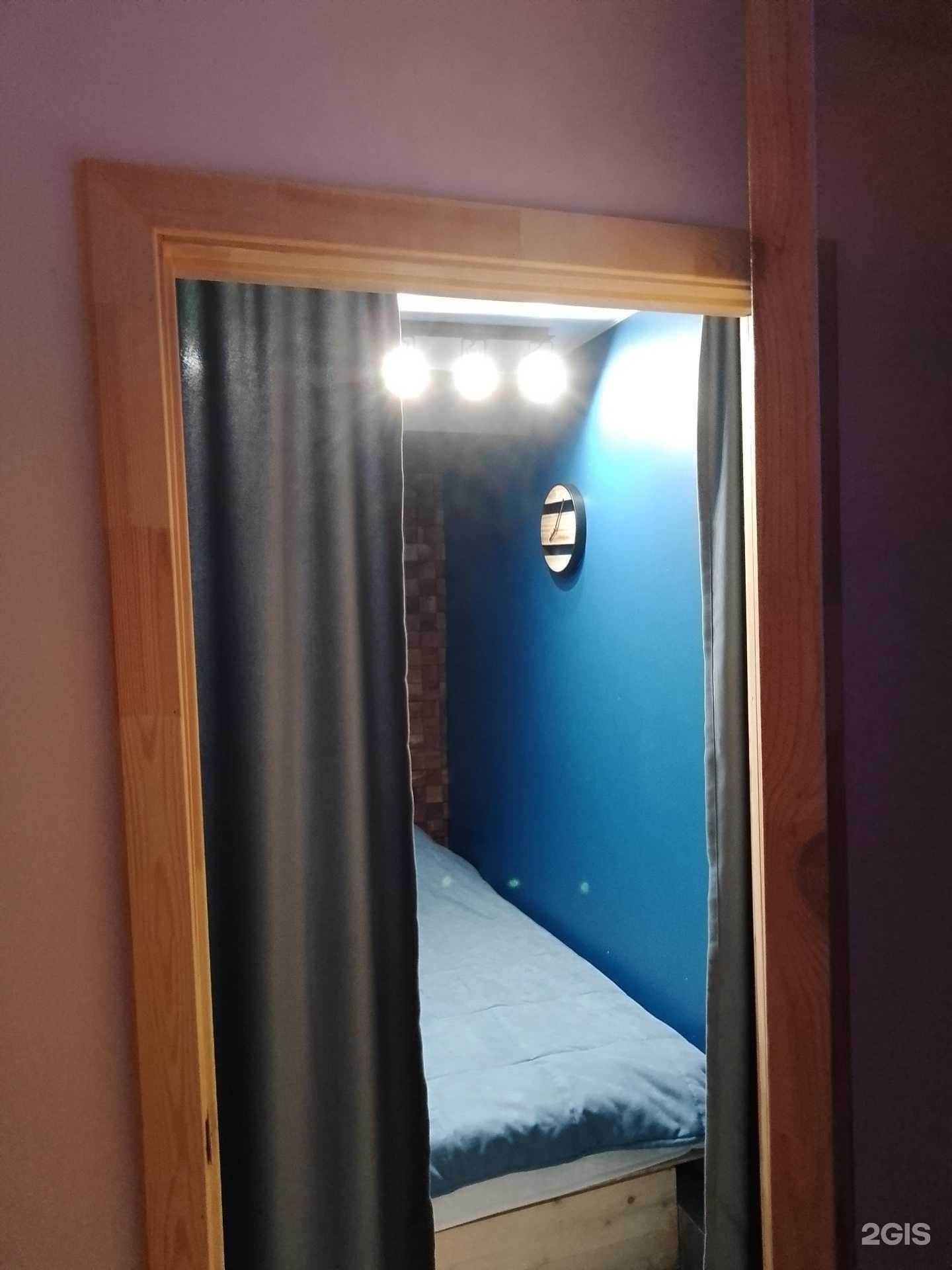 Отзывы на компанию КаГау в Пензе c фото