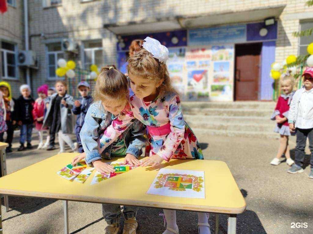 Отзывы на компанию Детский сад №67 комбинированного вида в г. Ставрополь c фото