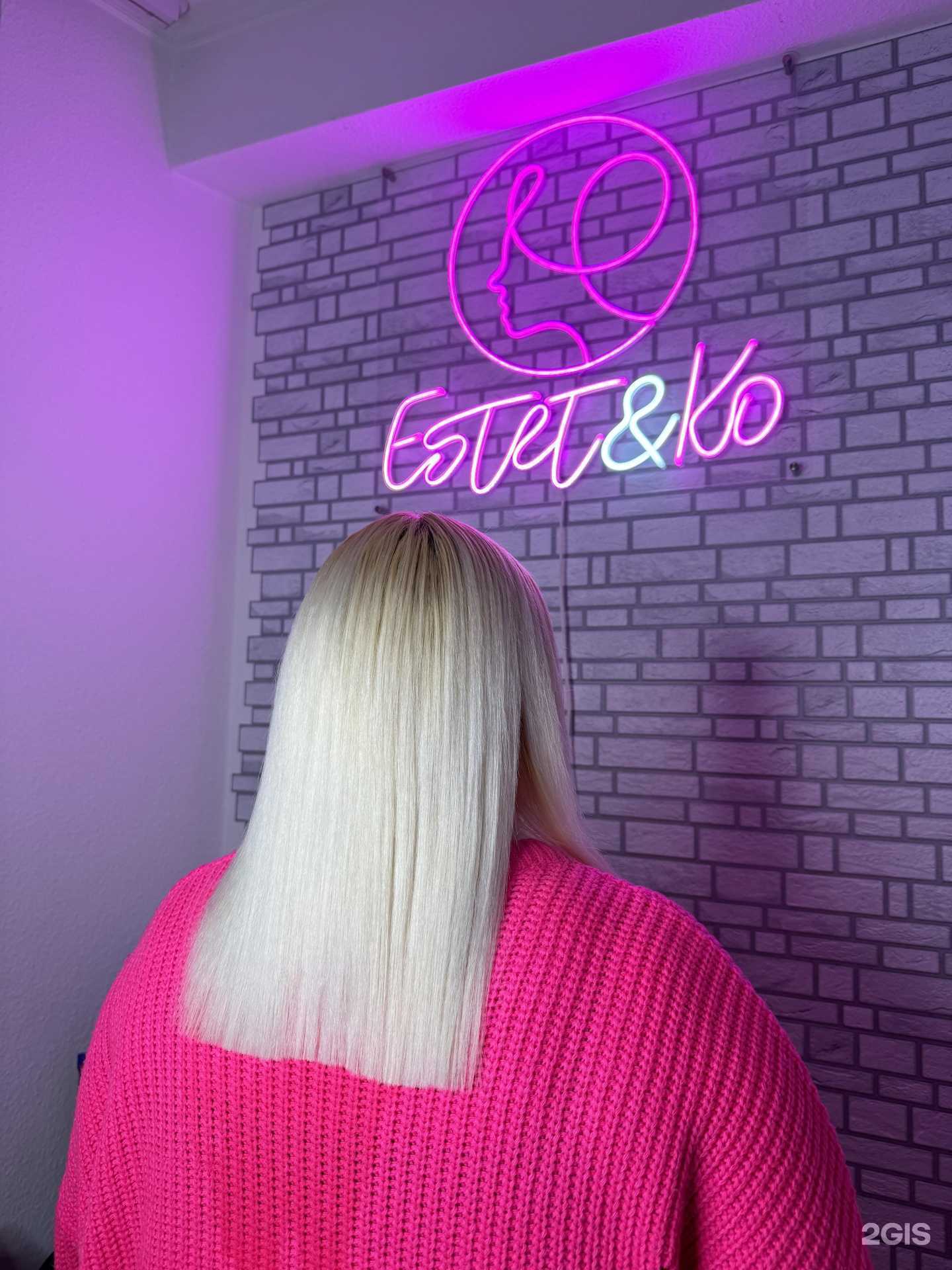 Отзывы на компанию Estet&ko в Екатеринбурге c фото