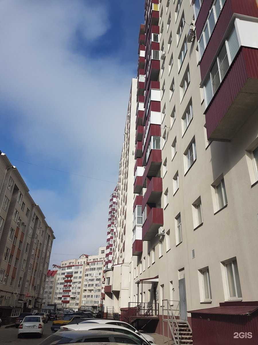 Отзывы на компанию Style в Ставрополе c фото - фотография 2 из 2