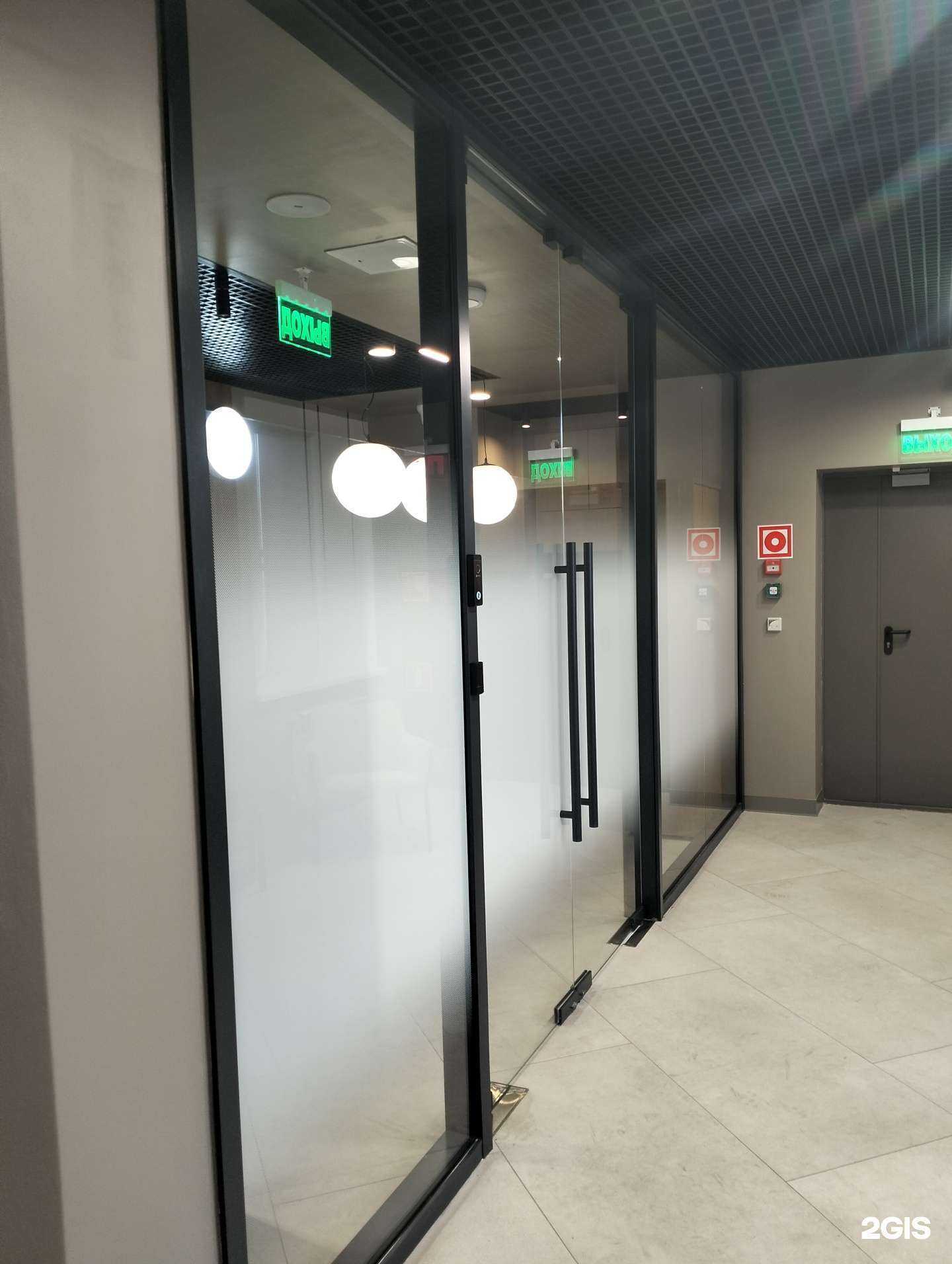 Отзывы на компанию Профобразование в Саратове c фото