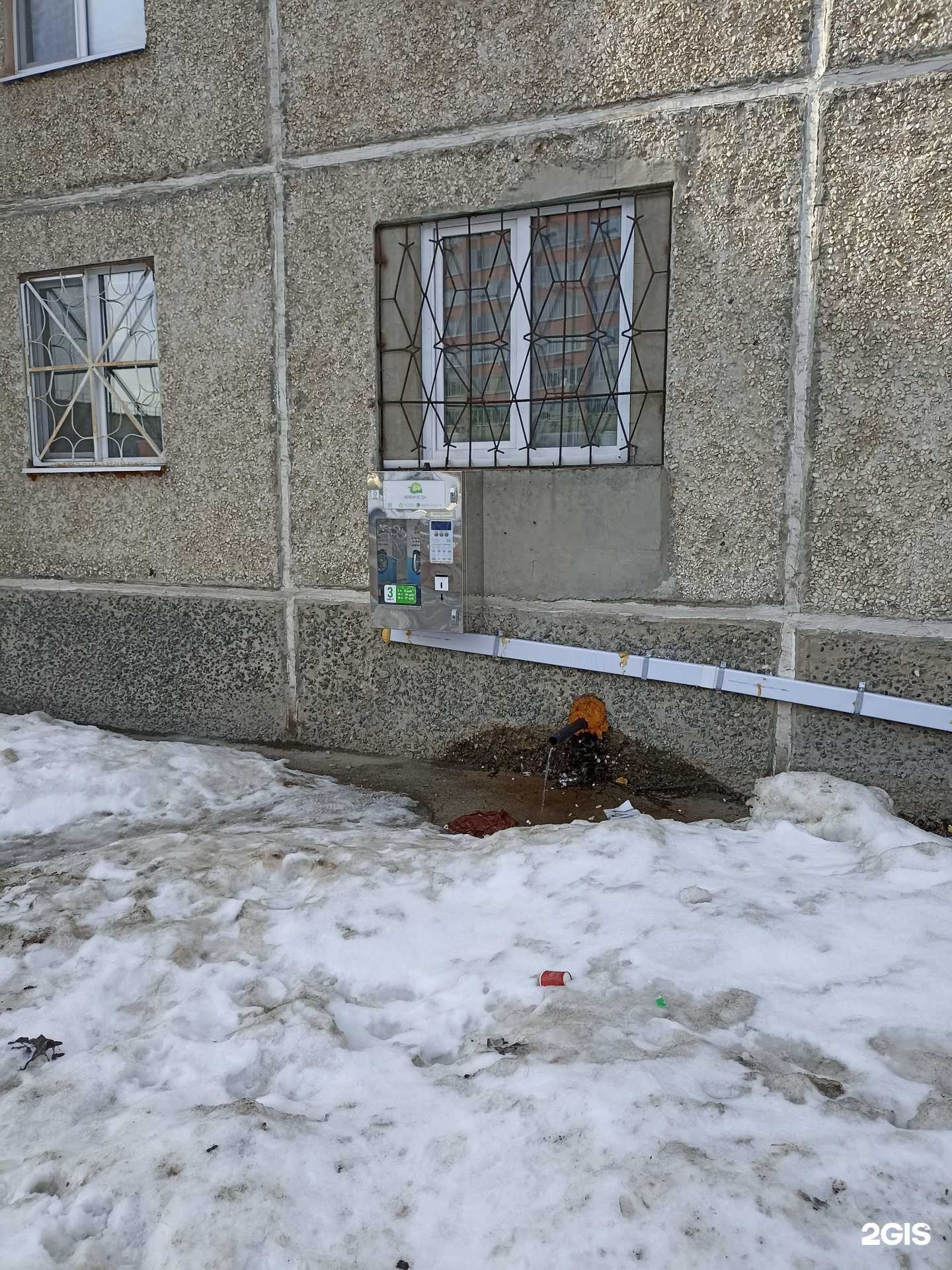 Отзывы на компанию Живая вода в г. Тюмень c фото