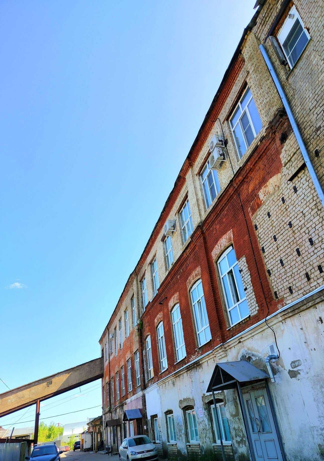 Отзывы на компанию От А до Я в Костроме c фото - фотография 2 из 2