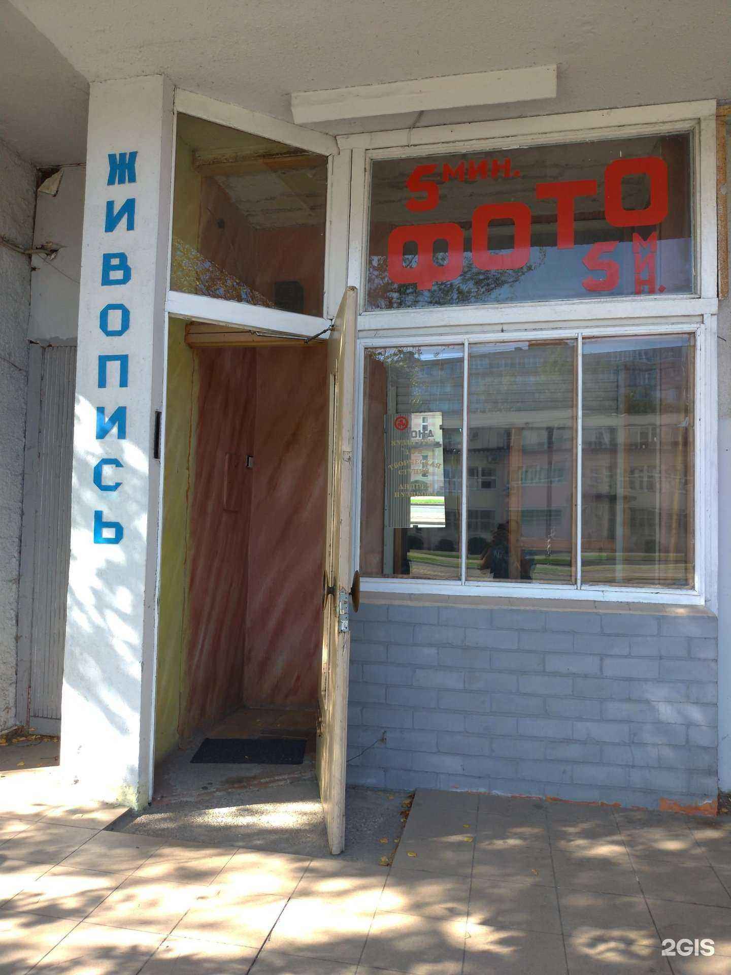 Отзывы на компанию Творческая студия художника Андрея Пузикова в г. Калининград c фото