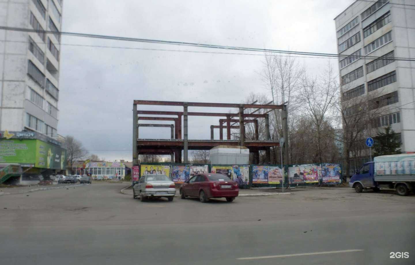 Отзывы на компанию Мегаполисресурс в Челябинске c фото - фотография 2 из 2