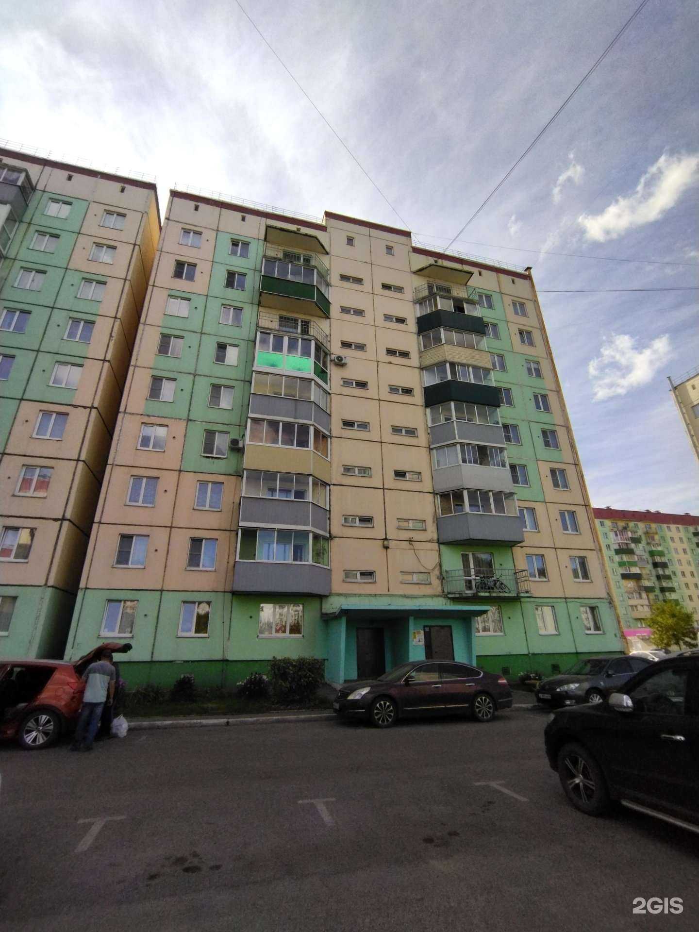 Отзывы на компанию Bloom в Междуреченске c фото - фотография 2 из 2