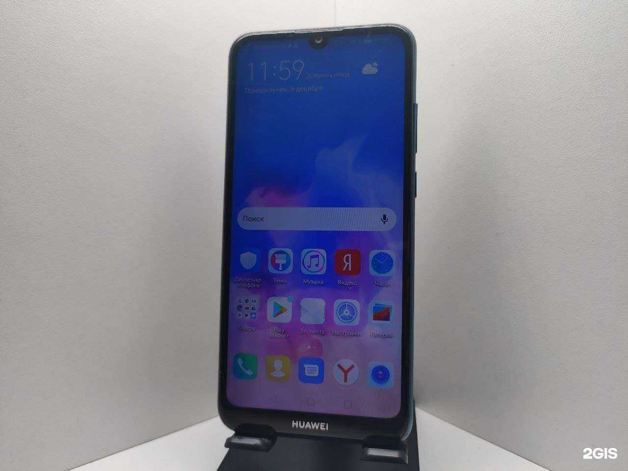 Отзывы на компанию Chicago в г. Омск c фото