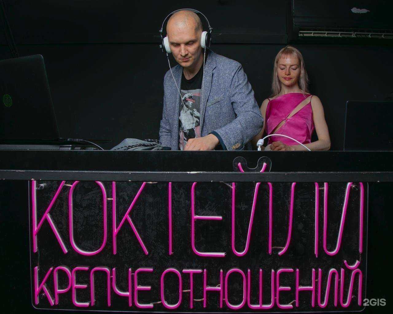 Отзывы на компанию Corona в г. Южно-Сахалинск c фото