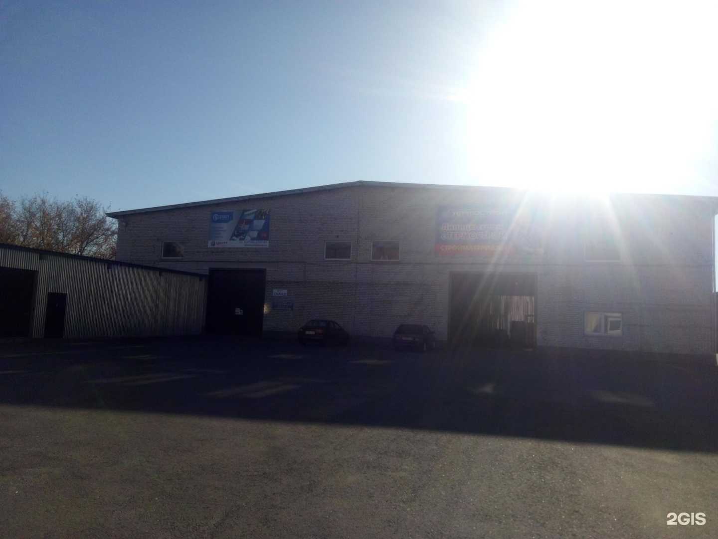 Отзывы на компанию Колесный рай в Липецке c фото - фотография 2 из 2