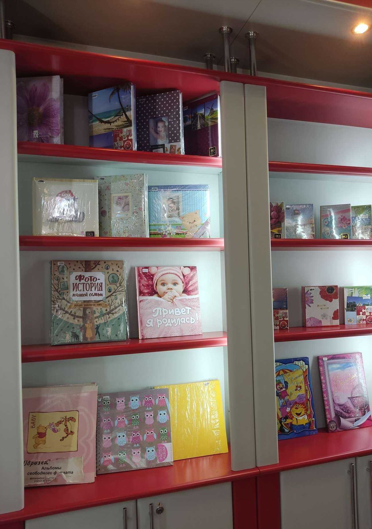 Отзывы на компанию Фокус в Омске c фото