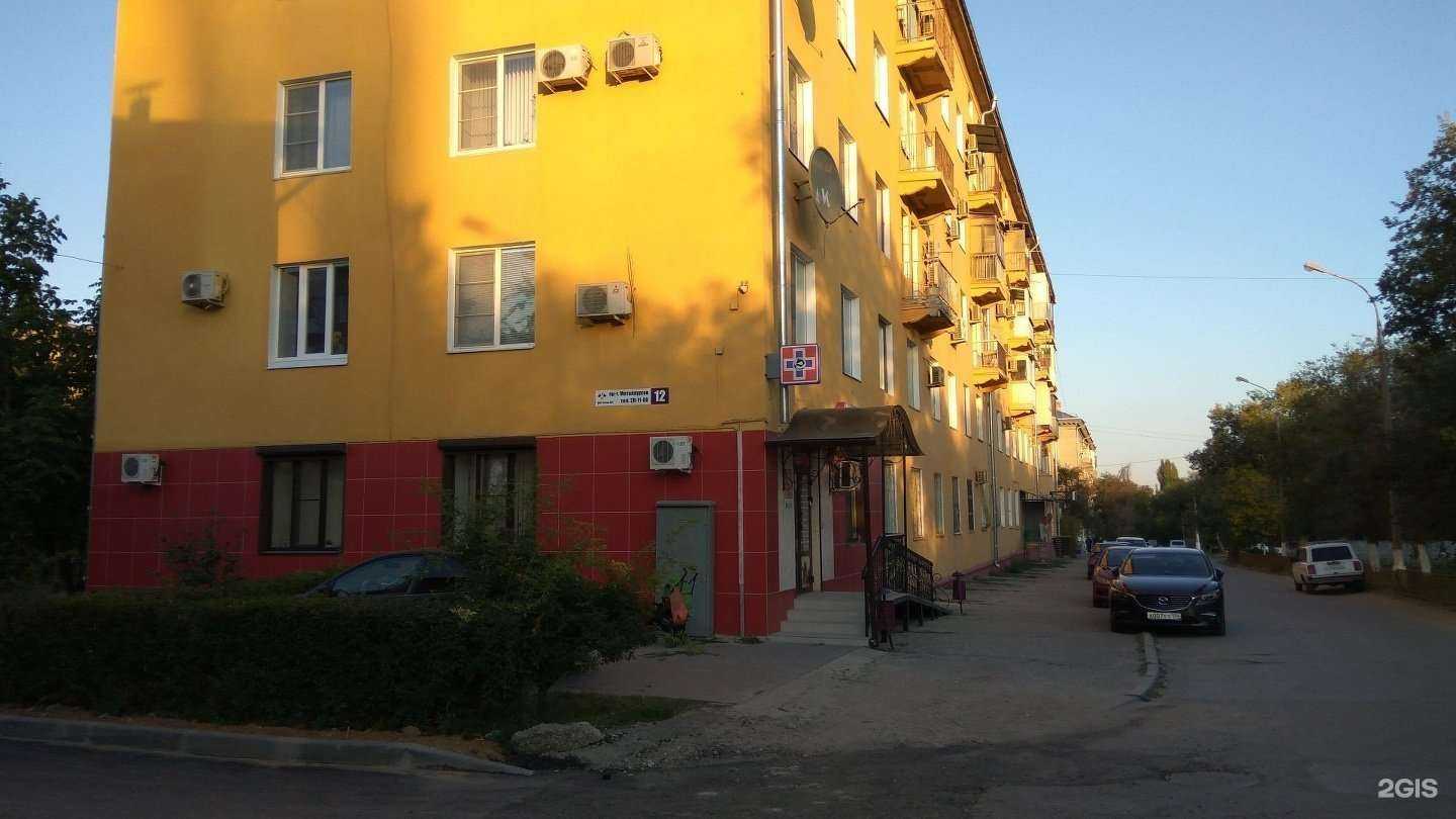 Отзывы на компанию Добрые руки в Волгограде c фото - фотография 2 из 2