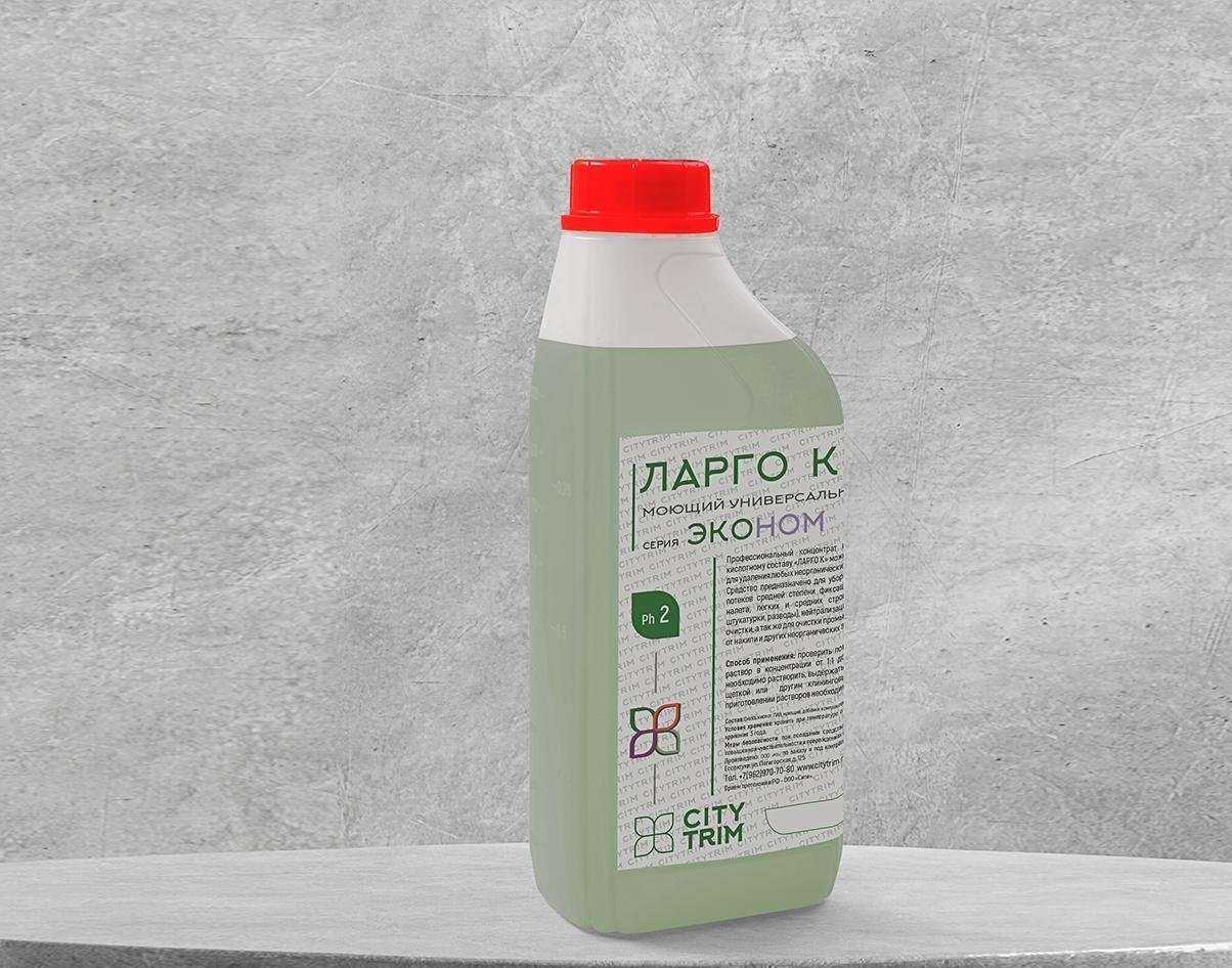 Отзывы на компанию Сити в Ессентуках c фото