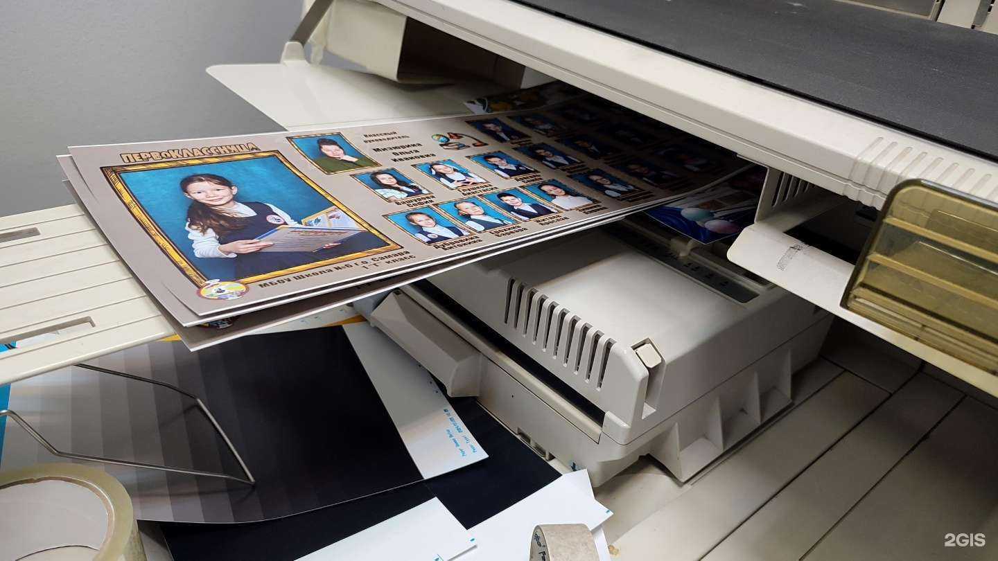 Отзывы на компанию Современник в г. Самара c фото