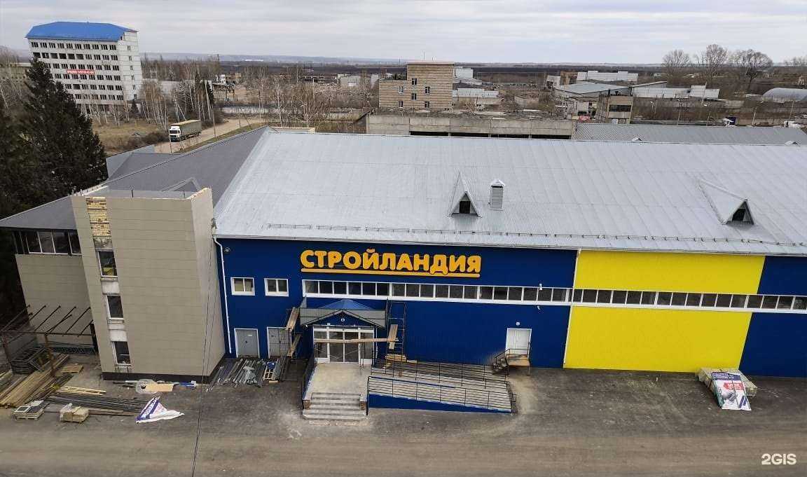 Отзывы на компанию Стройландия в Туймазах c фото