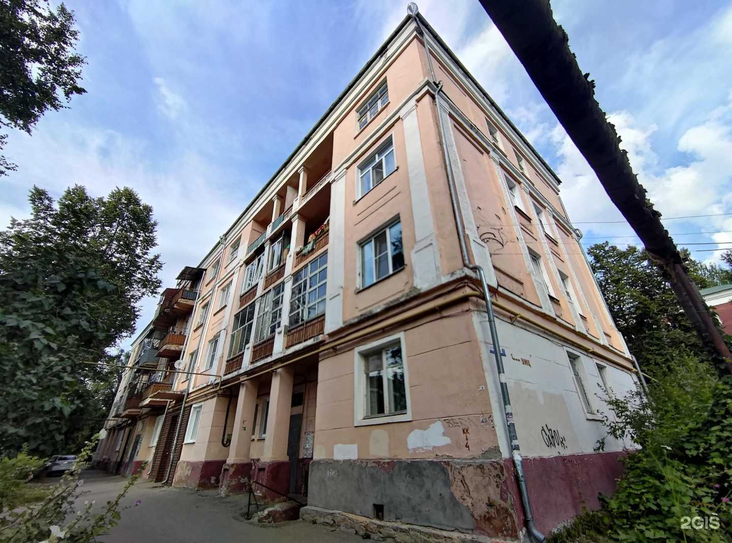 Отзывы на компанию Учебно-методический центр ГО и ЧС Пензенской области в Пензе c фото - фотография 2 из 2