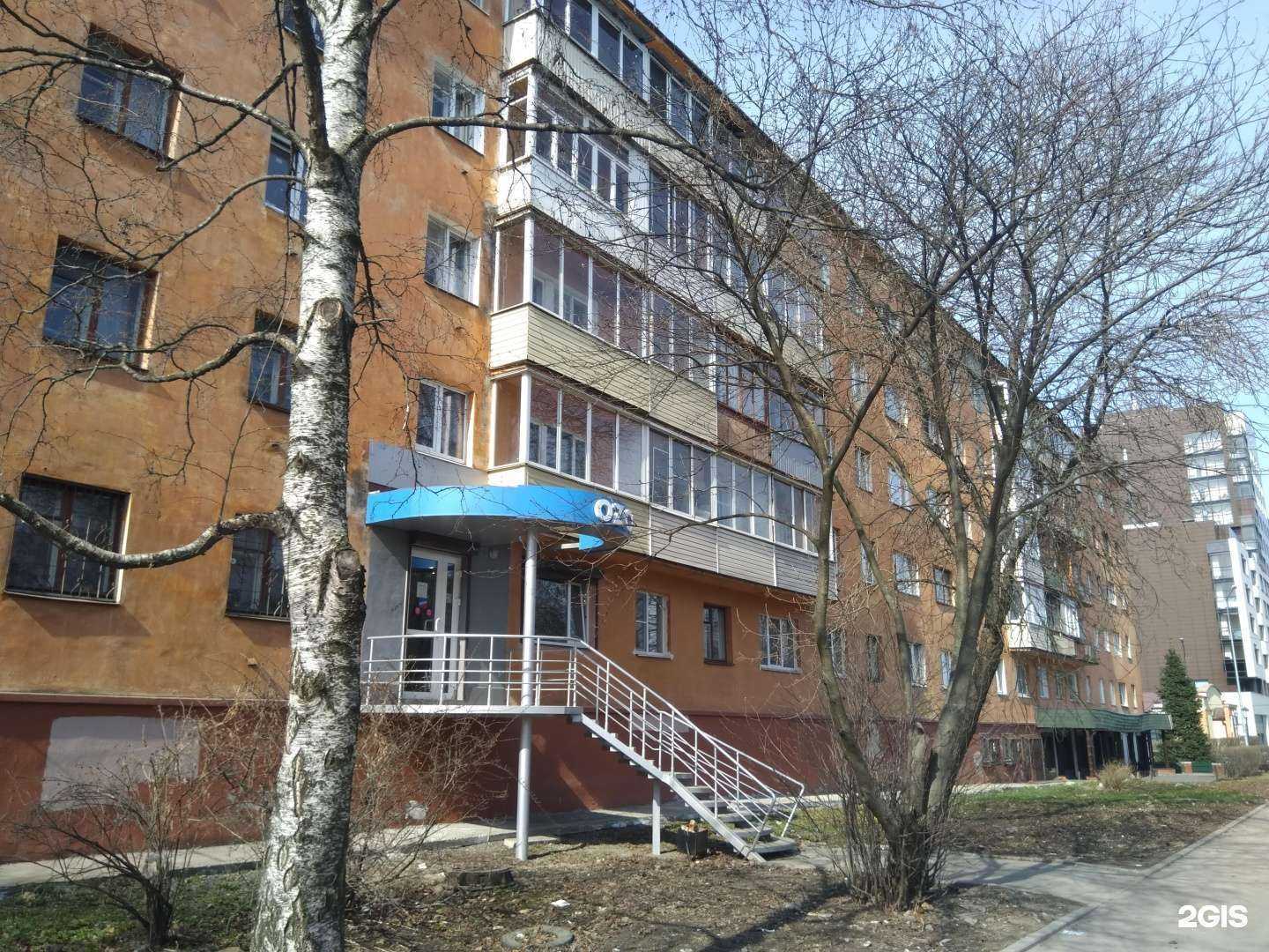 Отзывы на компанию Пиццаход в Петрозаводске c фото - фотография 2 из 2