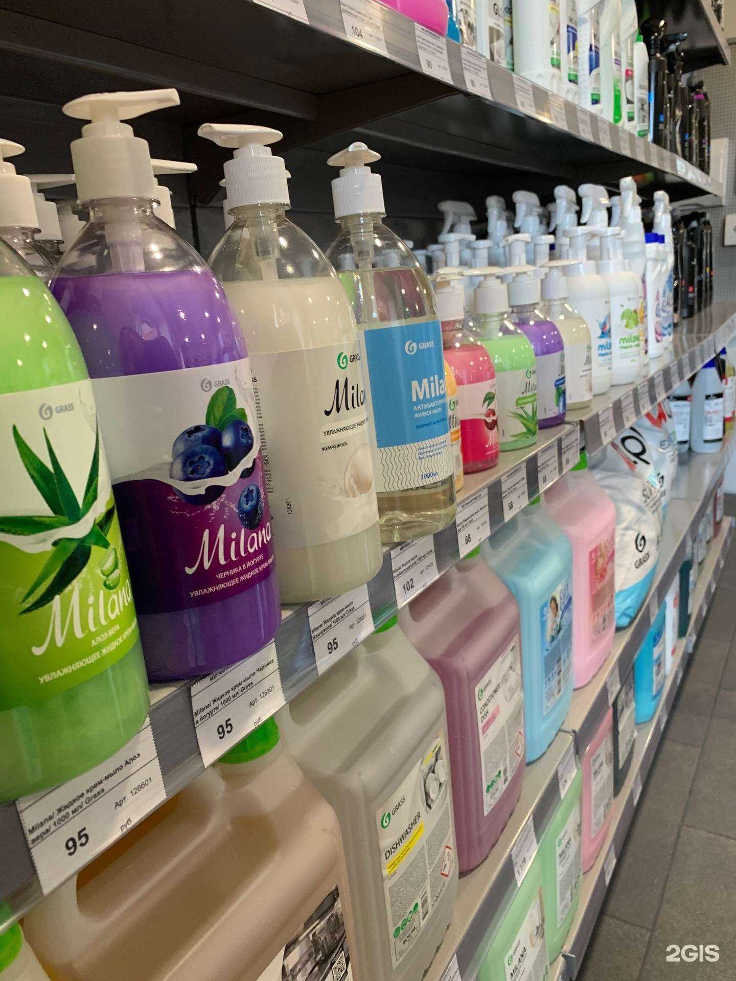 Отзывы на компанию Мегаинком в г. Чита c фото