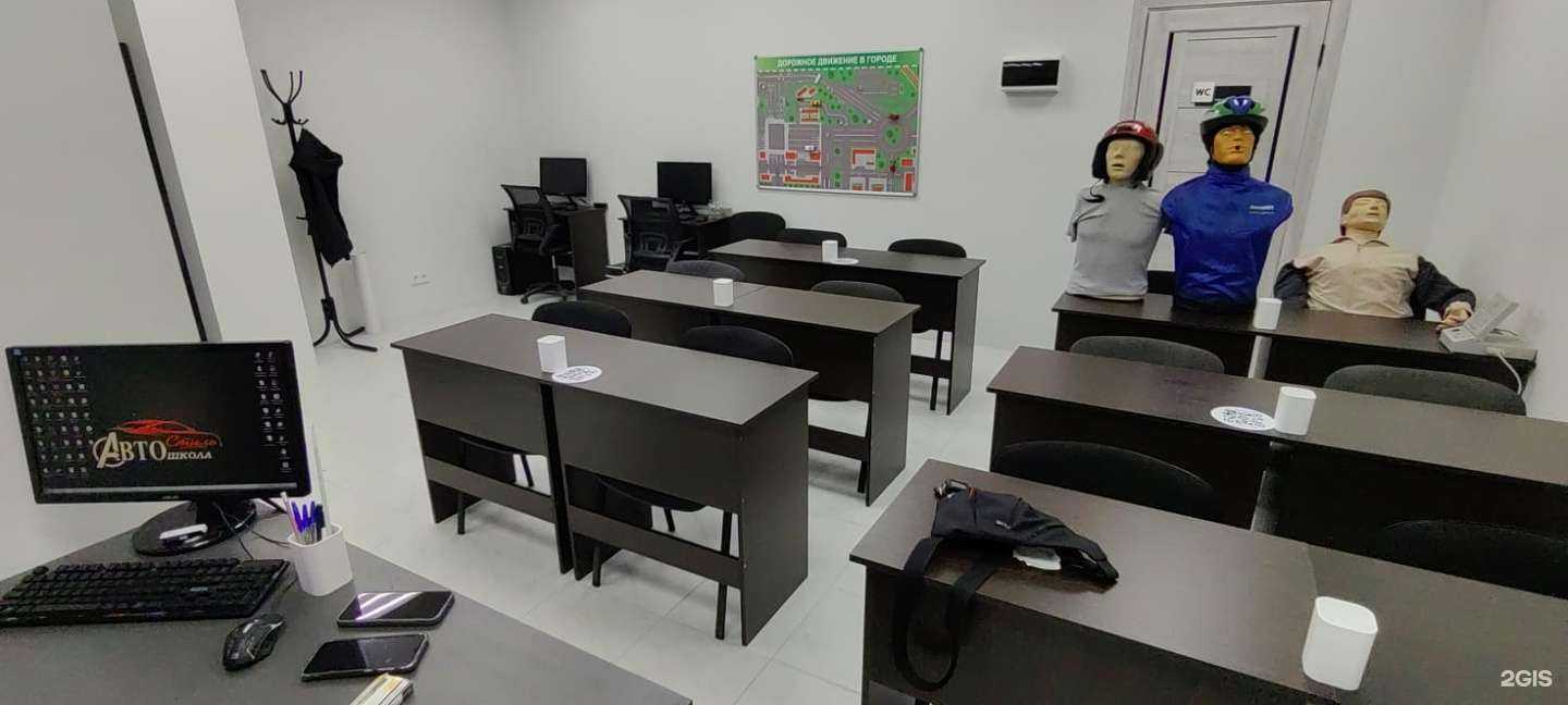 Отзывы на компанию АвтоСтиль в г. Краснодар c фото