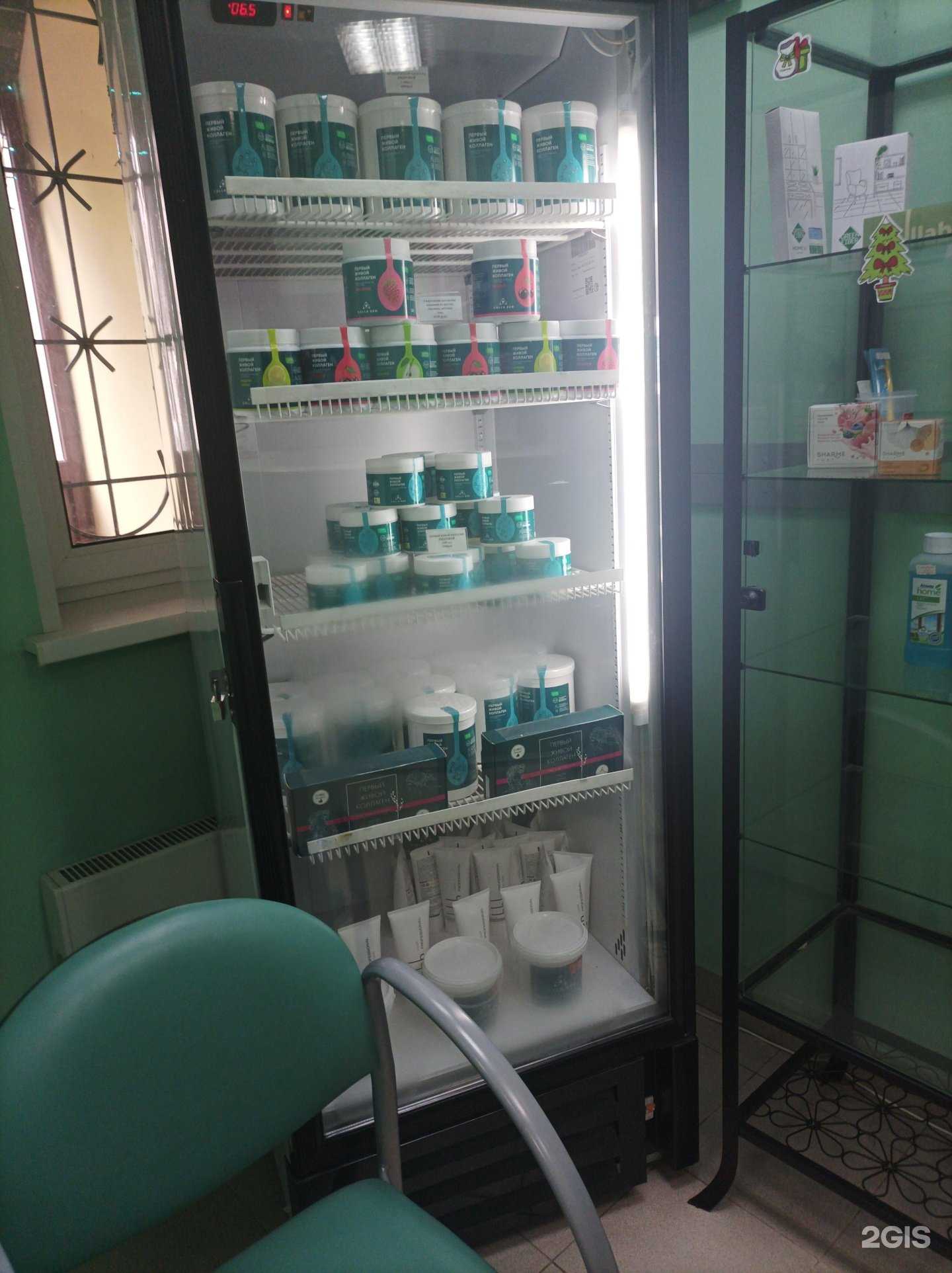 Отзывы на компанию Первый живой коллаген в Красногорске c фото