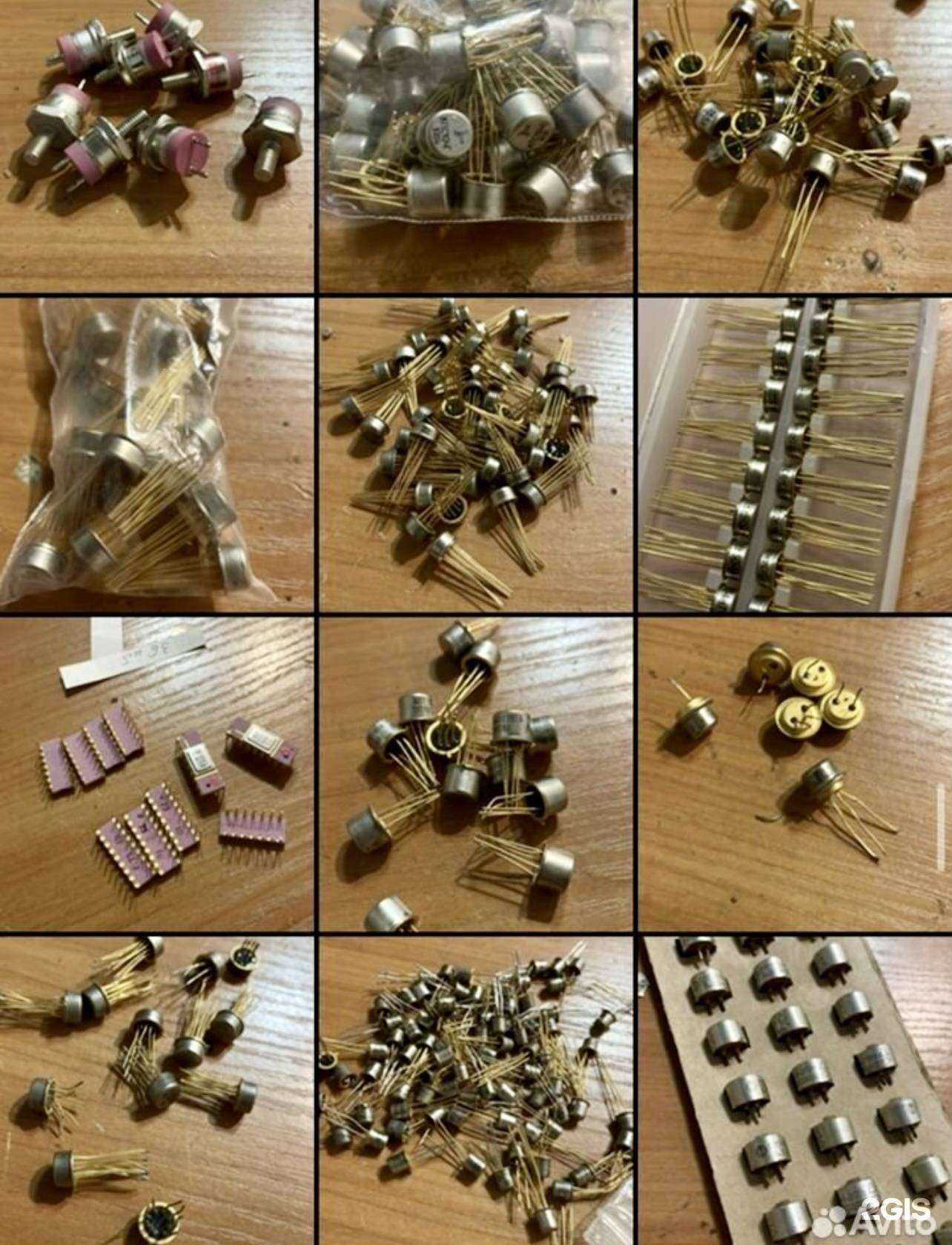 Отзывы на компанию Фирма по скупке радиодеталей в Волгограде c фото