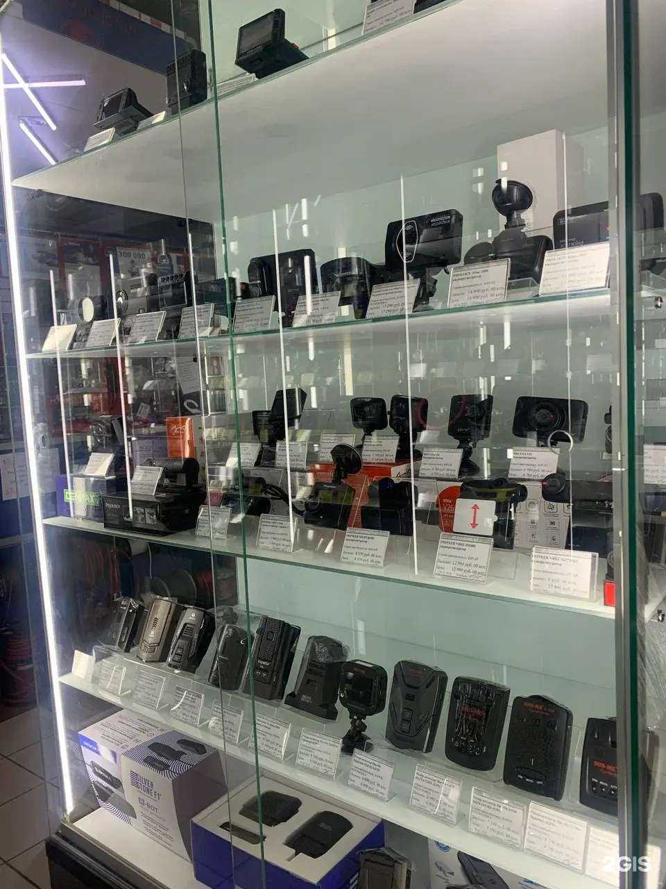 Отзывы на компанию Боливар в Саратове c фото